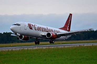 VII edycja dnia spottera (EPKTW Katwice) #lot #lotniska #samloty #spotting