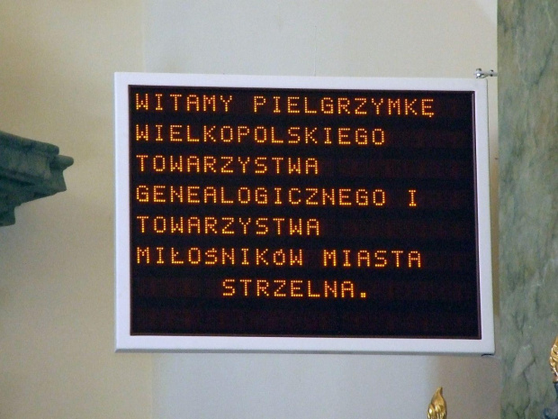 Markowice WTG 2009 04 25