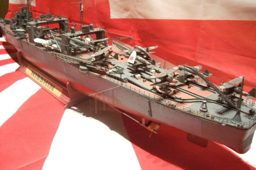 IJN Nisshin