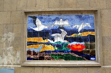 Palma de Mallorca - mozaika na ścianie budynku w centrum Palmy #Majorka #PalmaDeMallorca