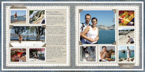 #Fotoksiażka #scrapbooking #prezent