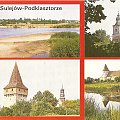 Sulejów - Podklasztorze_Zespół dawnego opactwa Cystersów. Widok znad Pilicy. Brama Krakowska (pocz.XVI/xVIII w.). Baszta Prochowa (XVI/XVII w.) i wieża kościoła. Baszta Mauretańska (k.XV w.) i mur klasztorny