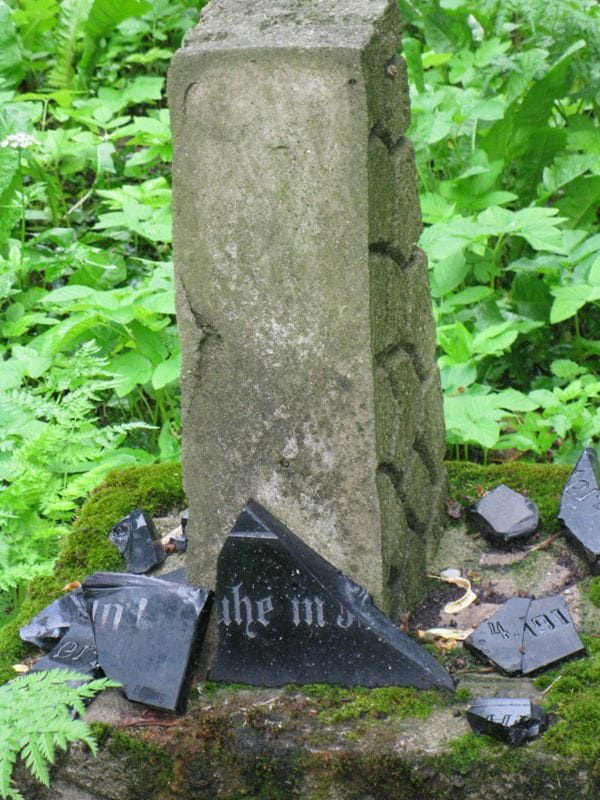 Fiszewo (warmińsko-mazurskie) - cmentarz mennonicki