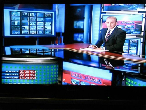 Przykładowy obraz z odbiornika telewizyjnego przy odbiorze TV z Białorusi w systemie DVB-T (Cyfrowa telewizja naziemna) #DVBT #DVB #MUX