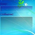 windows 7 modpack