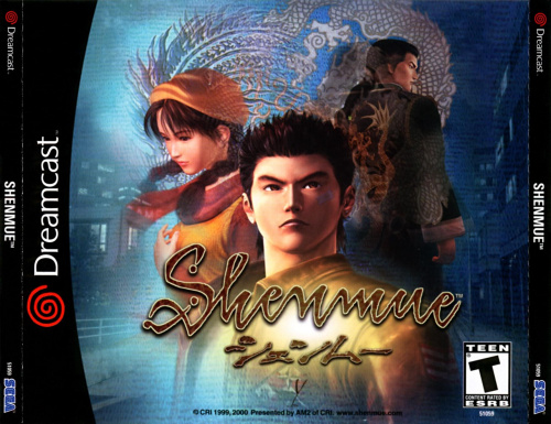 Shenmue - www.sega.prv.pl