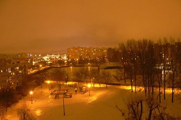 Szklista nawierzchnia śnieżna #Zima