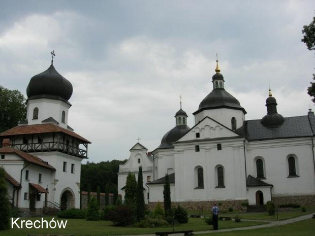 Krechów - Zespół Klasztorny.