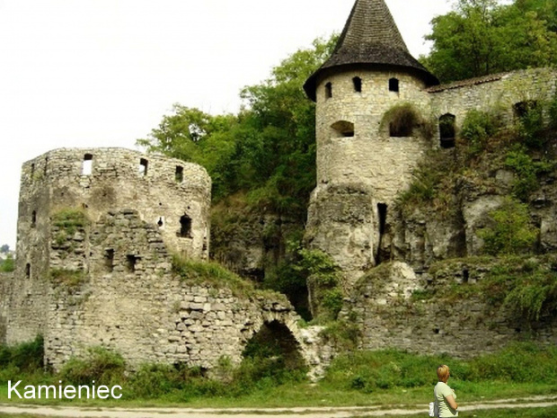 Kamieniec Podolski.
Twierdza.