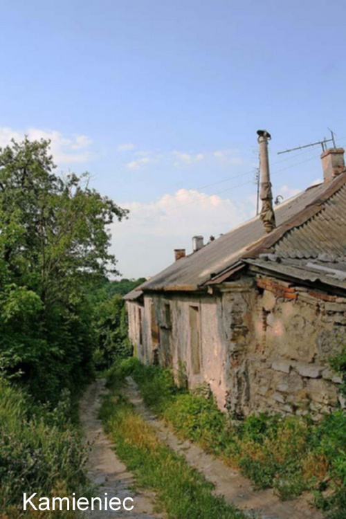 Kamieniec Podolski.
Stare miasto.