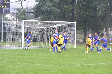 ORKAN Rumia 1:1 GRYF Wejherowo #IVKolejkaPLJC2 #POMORSKALIGAJUNIORÓW #MKSORKAN #ORKANRumia